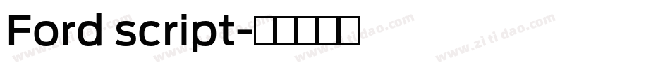 Ford script字体转换